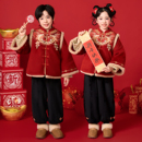 演出服宝宝周岁礼服男女童开门红过年服唐装 元 旦儿童拜年服新中式