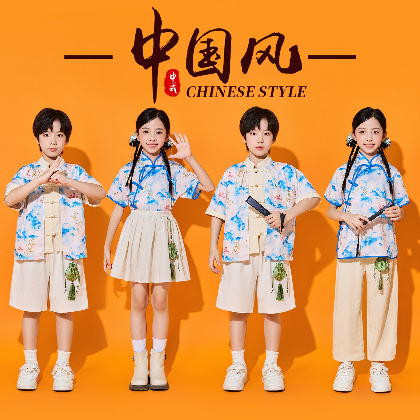儿童中国风演出服国学汉服表演服