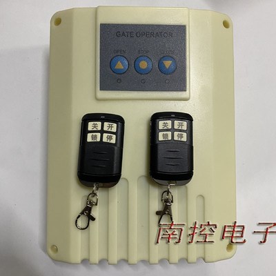 捷力八字对开门电机控制器通用别墅门内开主板八字门开门机控制器
