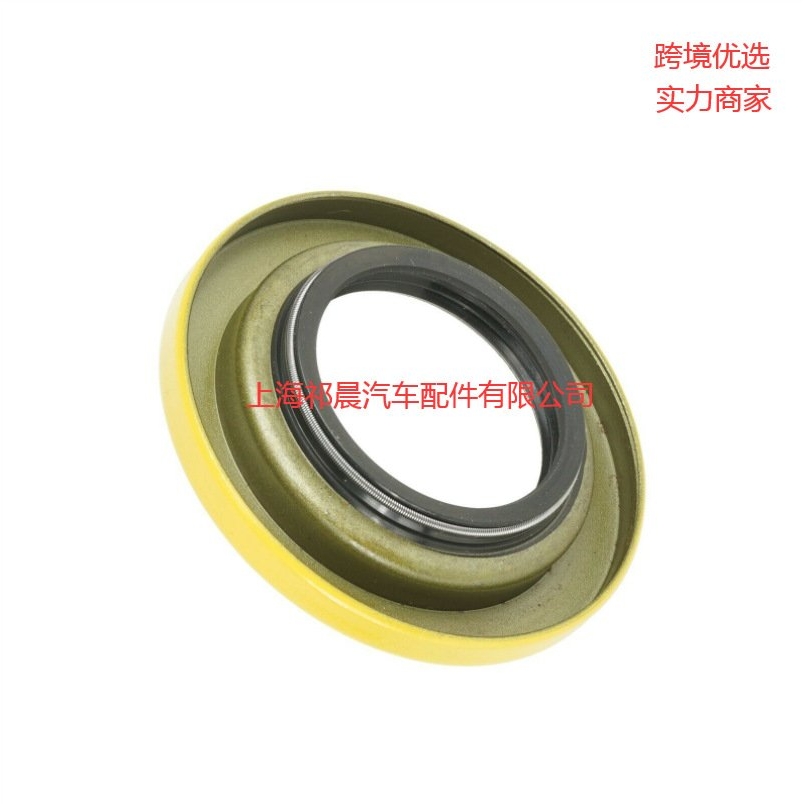 适用于Can-Am Outlander 差速器油封 705401481 705400027