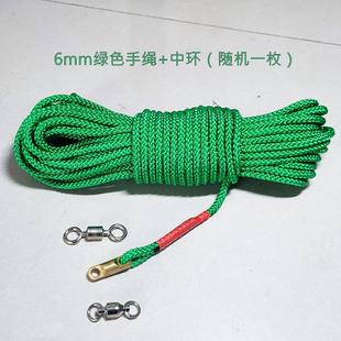 手撒网手绳 撒网漂浮手绳 大力马手绳 撒网专用手绳 顶绳 编织绳