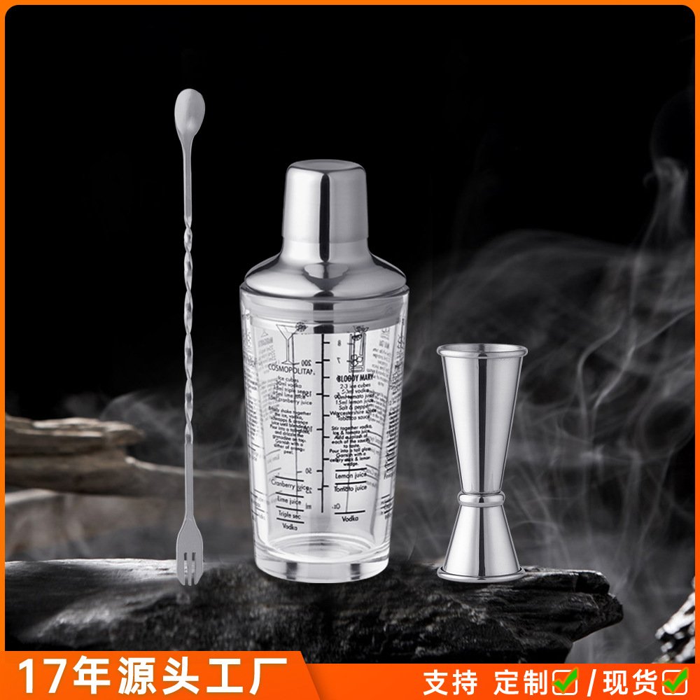 亚马逊咖啡饮品工具全套玻璃雪克杯带刻度鸡尾酒摇杯奶茶器具套装