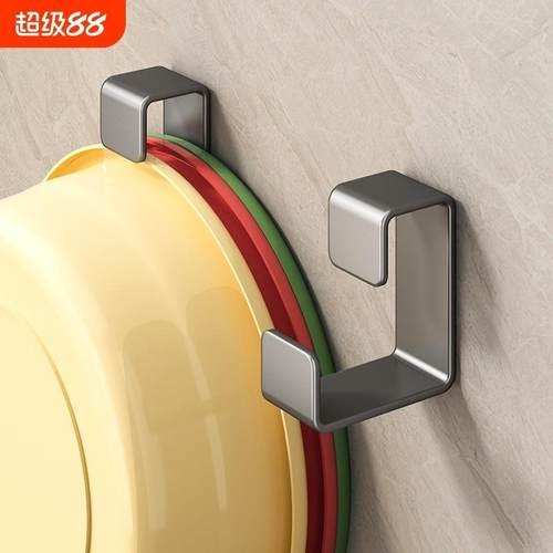 脸盆挂钩免打孔浴室挂盆神器收纳架子盆子卫生间厕所置物架太空铝