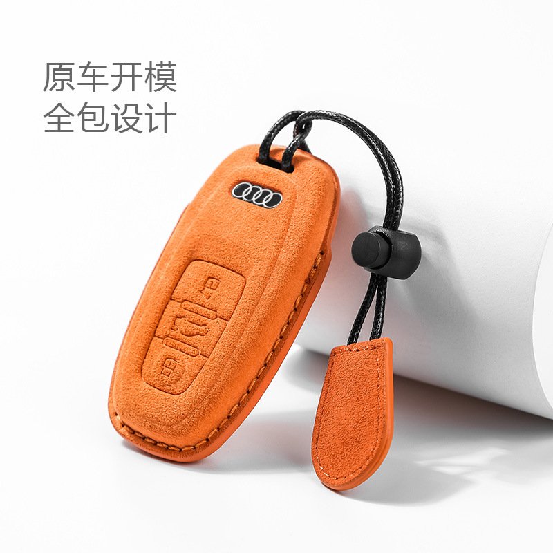 翻毛皮汽车钥匙套适用奥迪A4L A6L A8L保护壳Q5 Q7真皮套源头