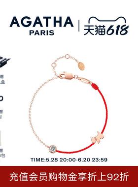 /幸运红绳手链本命年饰品手绳