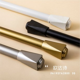 窗帘杆罗马杆窗帘杆支架固定托架单双杆窗帘支架轨道窗帘杆一整根