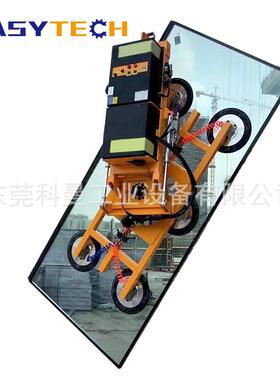 电动翻转旋转搬运真空吸吊机RDS液压驱动系统玻璃吸盘吊具