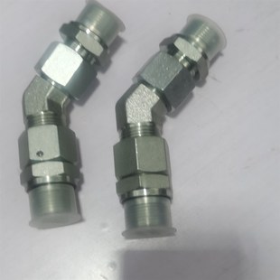 大马力拖拉机多路阀快速接头弯头45度弯头