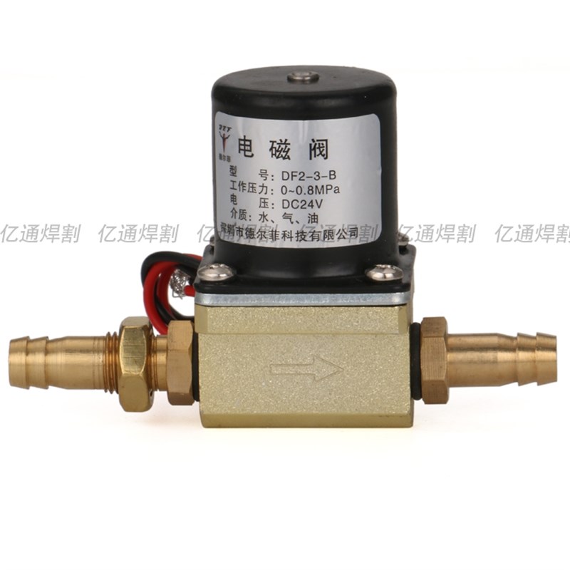 等离子/气保氩弧电焊机专用电磁阀 甬光DF2-3-B AC/DC24/36/220V