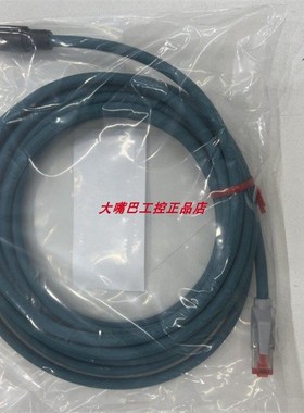 基恩士OP-88665 OP-88685传感器线缆 OP-87231 OP-87230 OP-88679