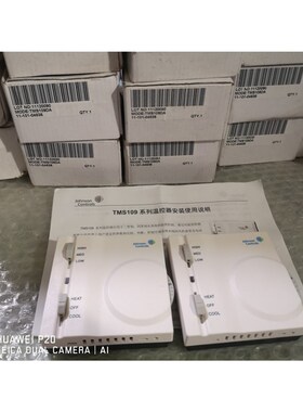 江森  TMS109   TMS109DA     TMS1