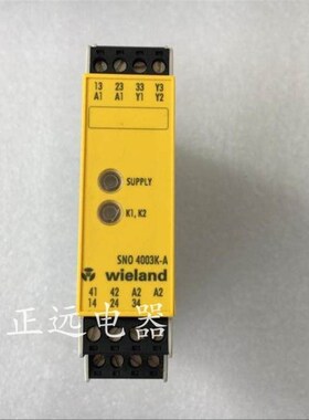 威琅安全继电器 SNO 4003K-A R1.188.0500.1