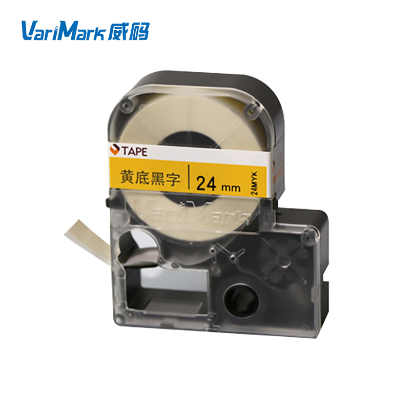 威码原装24mm标签机色带线缆标签带固定资产不干胶防水价格标签带