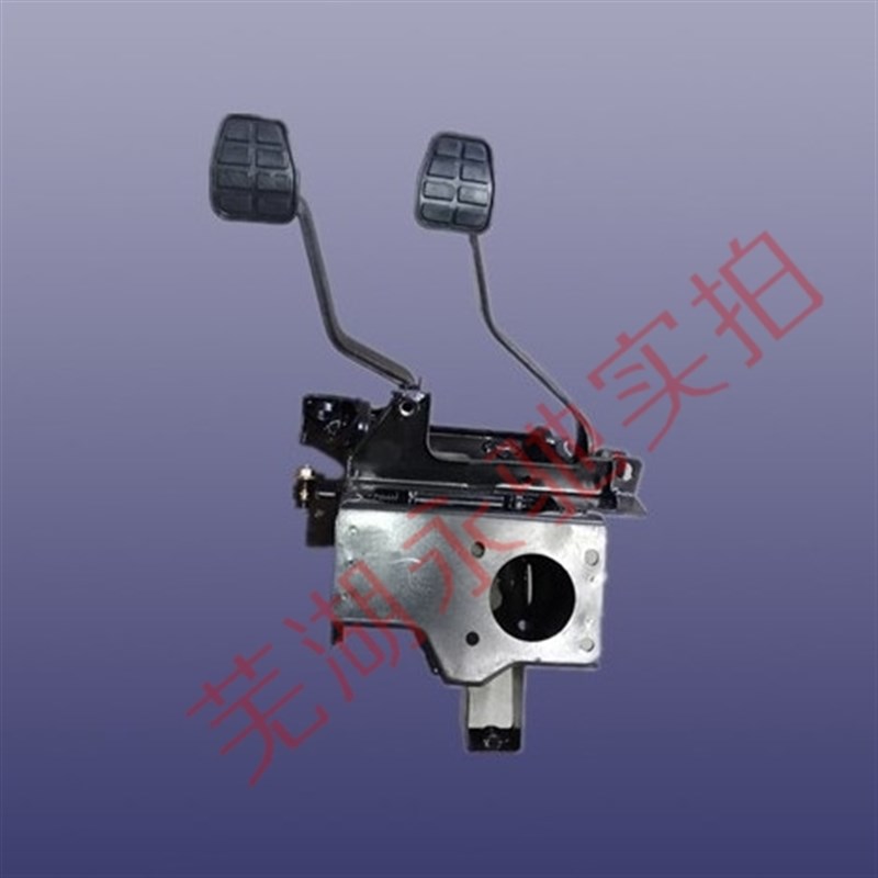 开瑞优优 优劲单双排离合器踏板 刹车制动踏板 离合器拉线支架原