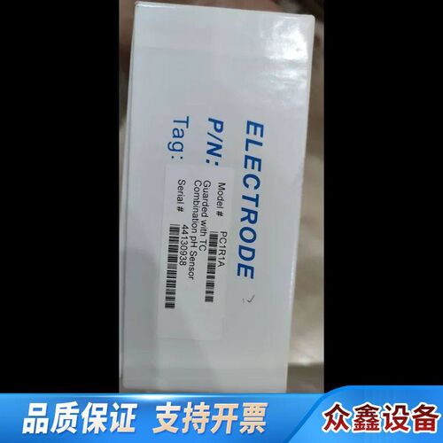 哈希覆合电极PH/ORP传感器PC1R1A电极传.议价