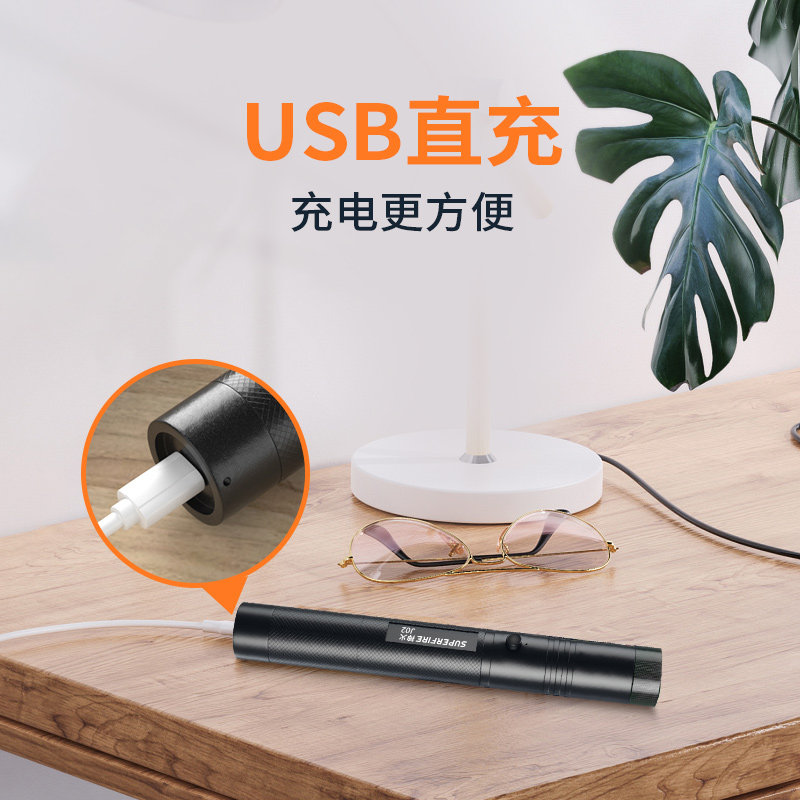 神火激光笔满天星强光USB镭射灯J02售楼部沙盘射笔教学指示笔绿光