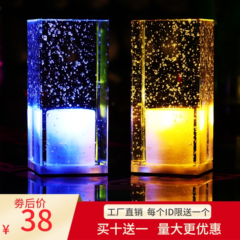 led充电酒吧台灯清吧KTV咖啡厅餐厅桌面装饰氛围灯创意发光桌灯