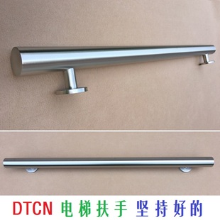 发纹不锈钢 电梯轿厢扶手 圆扶手 加厚圆管电梯扶手 电梯拉手 N01