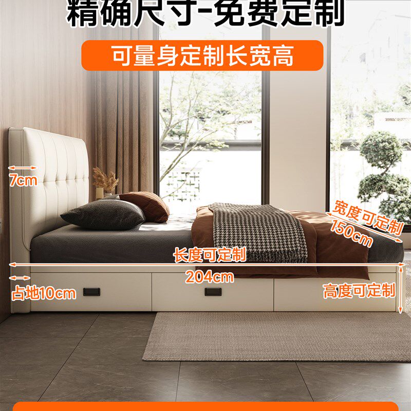全实木边长薄床边地板到天花板抽屉储物床小公寓双人储物床可以定