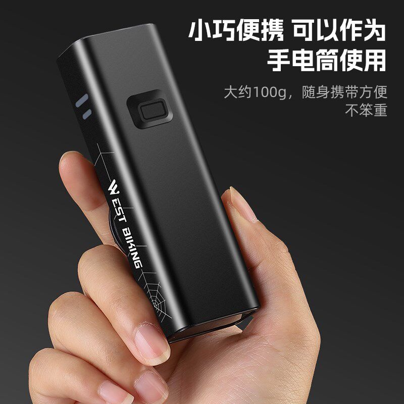 西骑者自行车前灯码表支架一体套装公路车一体把吊装骑行组合装备