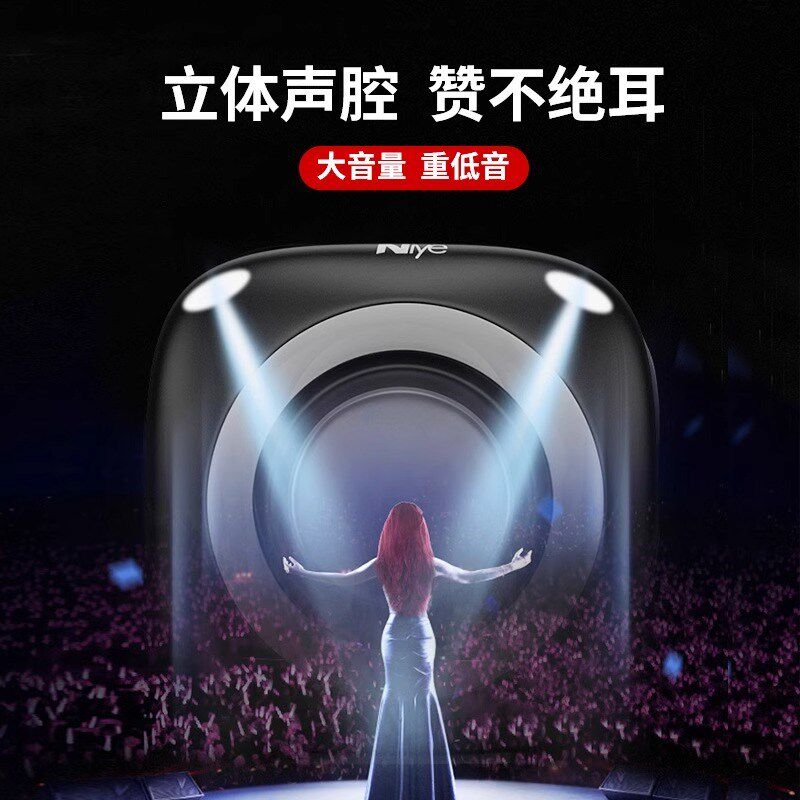 桌面电脑音箱台式家用游戏有源喇叭有线usb专用低音炮迷你小音响