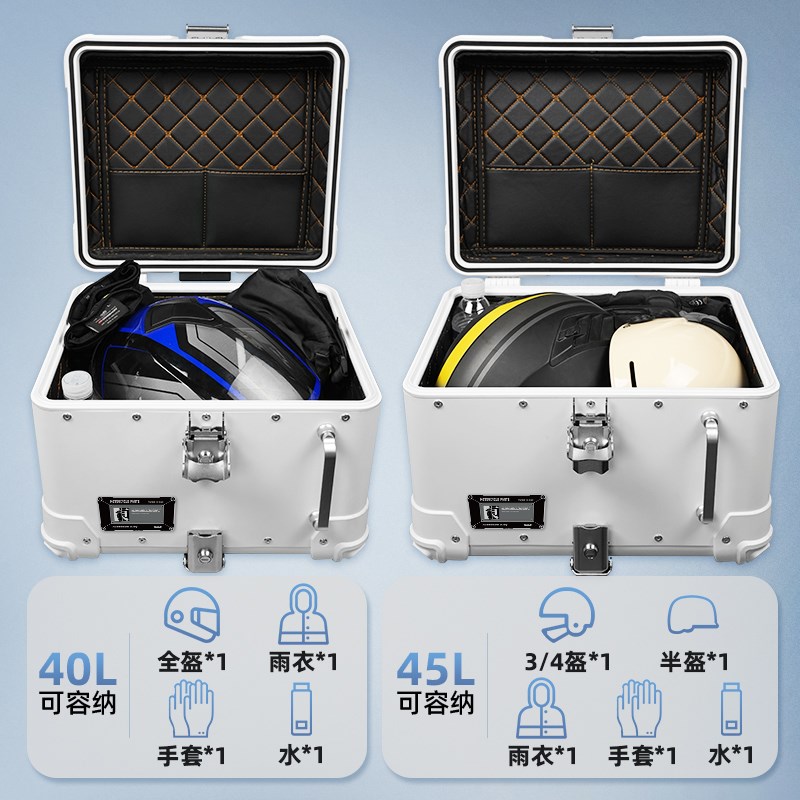 适用本田NWG150尾箱摩托车铝合金后备箱原尾架无损安装改装后尾箱