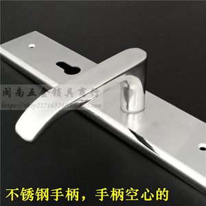 加厚不锈钢木门锁把手 赛银将军防盗门拉手 中心距85mm 孔距235mm