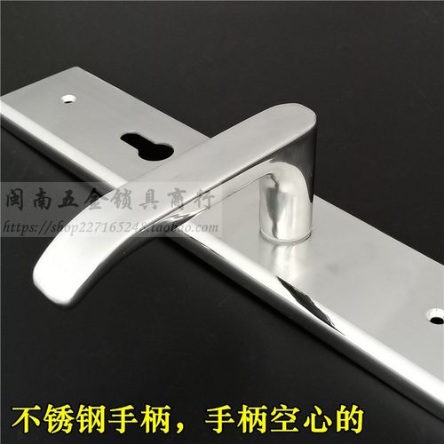 加厚不锈钢木门锁把手 赛银将军防盗门拉手 中心距85mm 孔距235mm