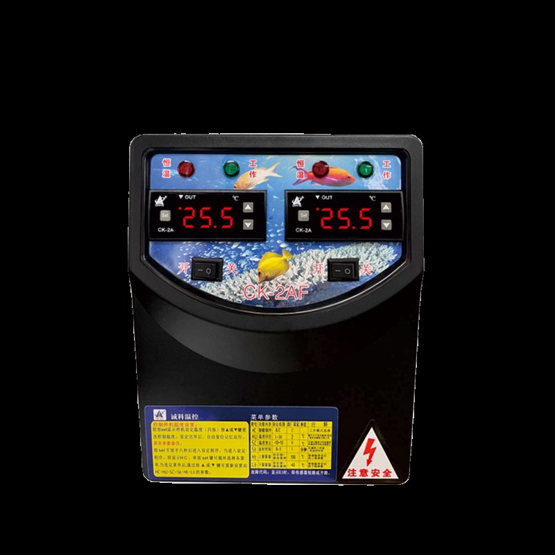 诚科温度控制箱海鲜冷水机鱼池制冷机温控器养殖鱼缸冷暖电箱