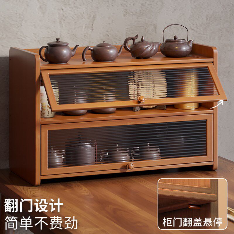 茶具茶杯置物架桌面杯子茶壶水杯防尘收纳层架子茶桌桌上小型博古
