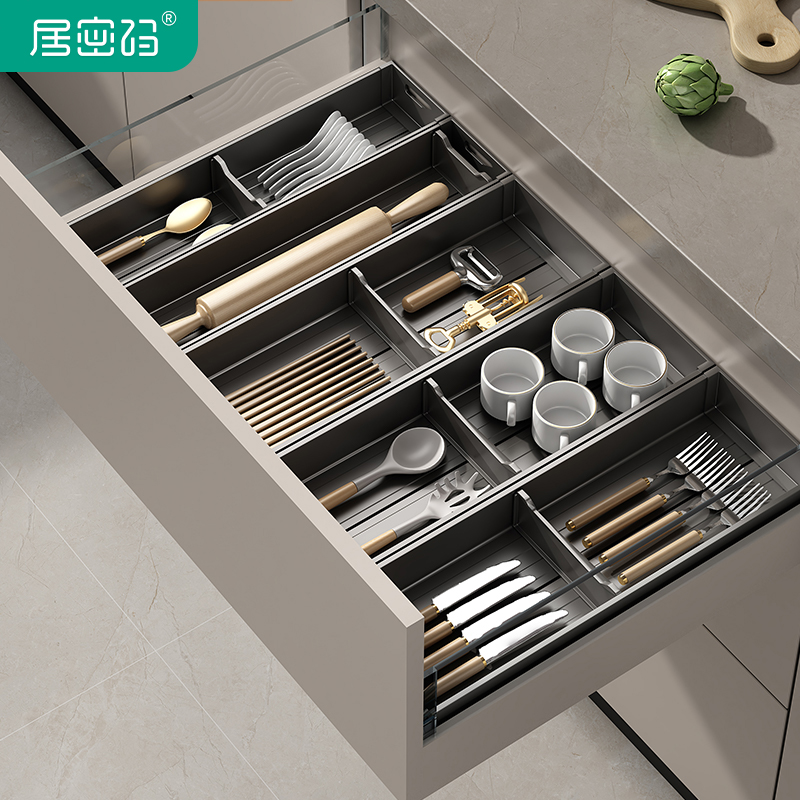 厨房抽屉收纳分隔橱柜内置碗架置物架碗碟碗筷餐具刀叉筷子收纳盒
