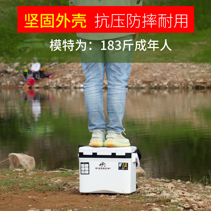 钓箱2020新款超轻小钓箱轻便小型活虾打氧箱虾箱活饵箱可坐保温箱