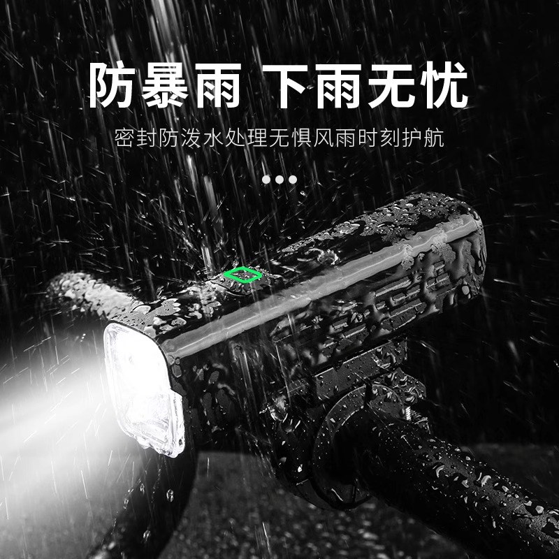 路迈威自行车前灯夜骑强光手电筒1200流明双灯山地公路车骑行装备