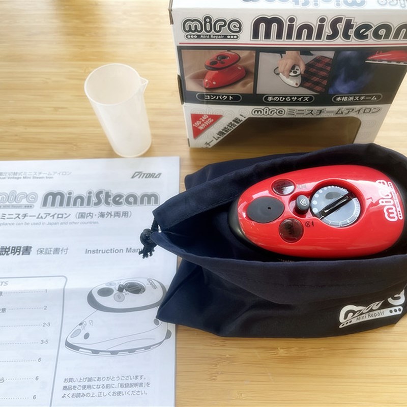 新一代迷你大功率蒸汽熨斗 钩编精烫DIY 广岛钩针毛线编织小熨斗