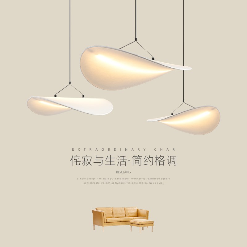 中古侘寂风客厅卧室餐厅灯店铺橱窗吧台灯中式茶室民宿仿蚕丝吊灯