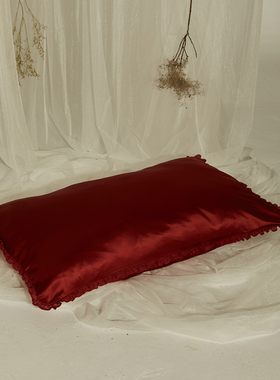 keytomoon月之匙枕套夏季单人真丝桑蚕丝单个48cmx74cm结婚礼物