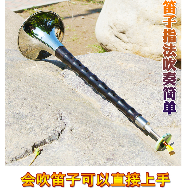 六孔唢呐笛子指法好吹精品工艺笛子爱好者的福音送大礼包