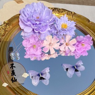 10.9十件套绢花发夹发钗超仙高颜值古风汉服配饰百搭唐宋明制森系