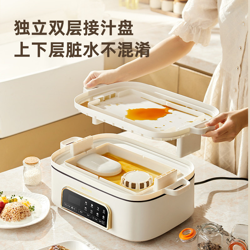 摩动电蒸锅多功能家用多层保温蒸汽蒸炖蒸笼箱不串味不锈钢早餐机,厨房电器,电蒸锅/台式电蒸箱/肠粉机,淘宝优惠券,粉丝福利购,淘宝优惠卷