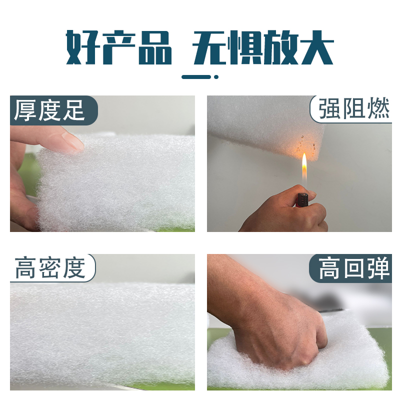 隔音棉墙体防火聚酯纤维吸音棉卧室家用填充吊顶超强消音棉板材料