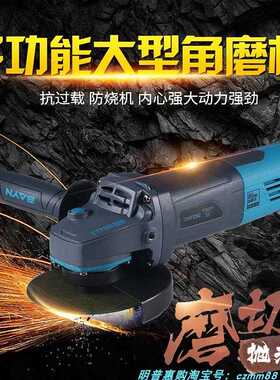 泰锋角磨机TT720家用磨光机TT96100E手磨机91100小型手砂轮手砂磨