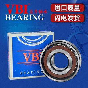 7408 7407 7409 7410 VBI角接触球轴承7405 7411P4 7406