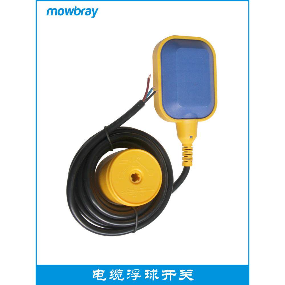 KEY/MAC3/TEK/ZFK-1型电缆式浮球液位开关、全自动水塔水泵控制器