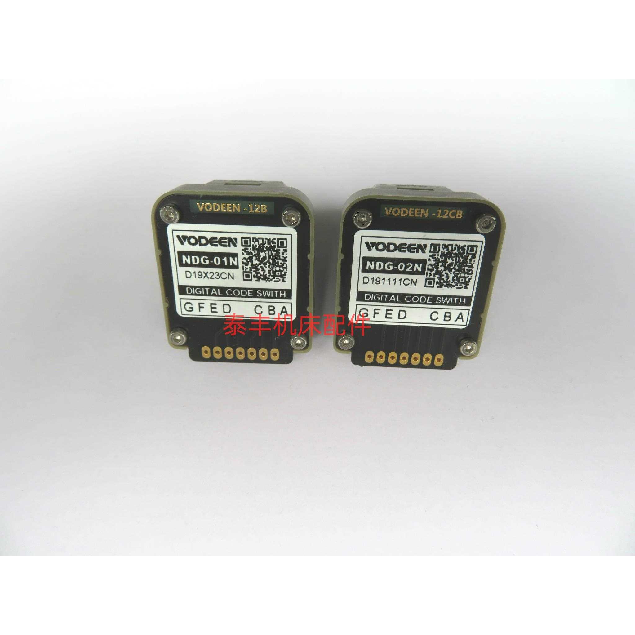 数控机床波段开关，方式模式，快速进给，NDS-01N 02N 01J 02J