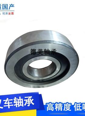 叉车门架滚轮轴承10317T杭叉16吨升将机用配件尺寸85*203.5*50
