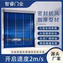 工业快速堆垛门防尘升降门Pvc自动传感器快速堆垛门抗风清洁堆垛