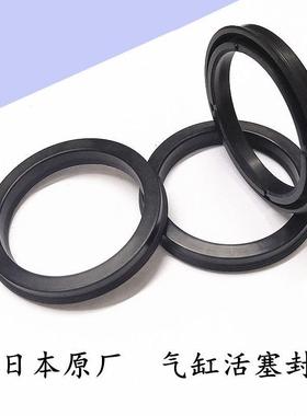 PGY型SMC气缸增压缸活塞密封圈y形SC30/32/40/63/80/100耐磨现货