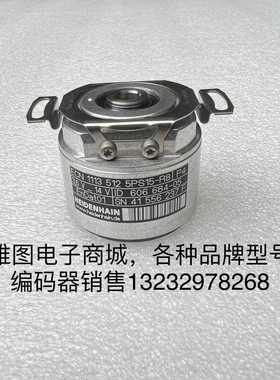 ECN1113 512 5PS15-R8海德汉编码器伺服电机编码器id606 684-05