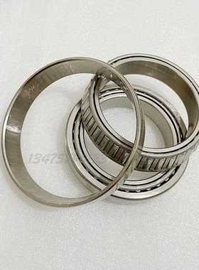 不锈钢圆锥滚子轴承 S32910 S32911 S32912 S32913 32914 32915