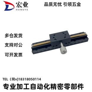 L200 L500 L100 400 L300 L250 L150 EIM62 EIM02 X轴位移滑台E